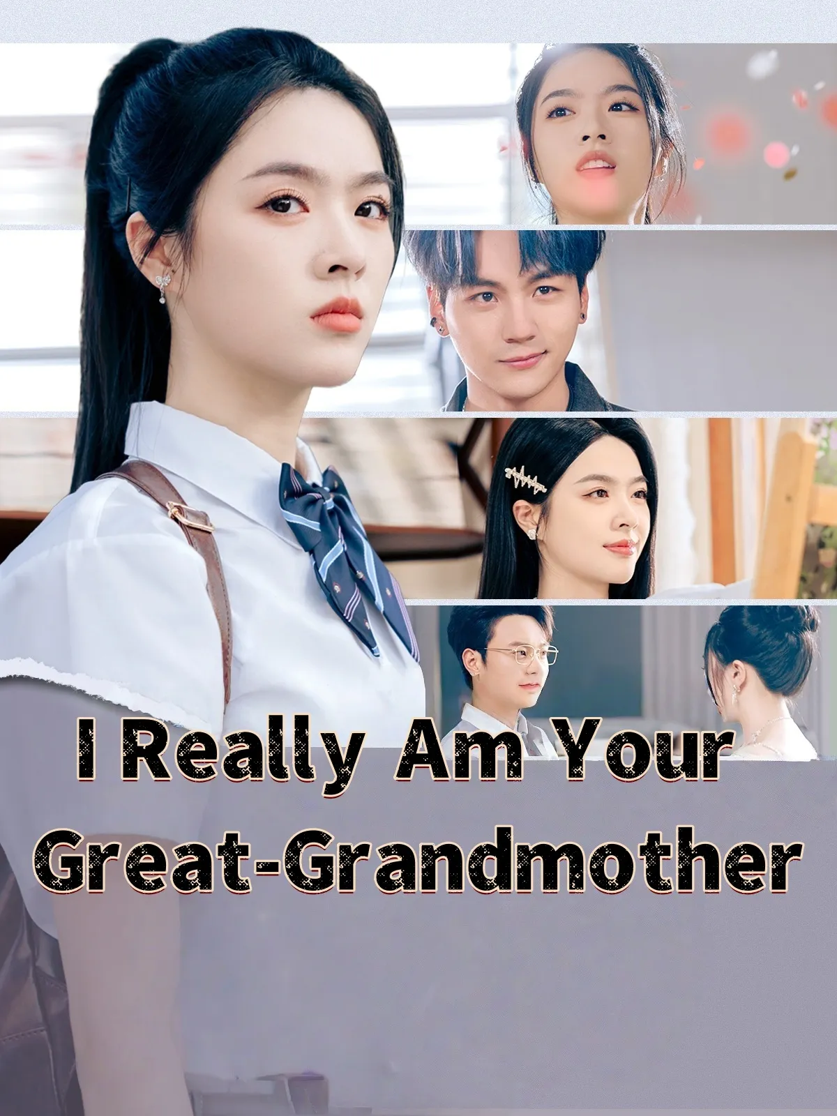 I Really Am Your Great-Grandmother